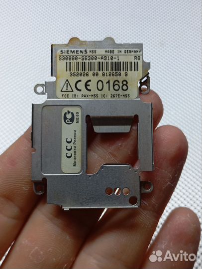 Siemens M55. Прижимная пластина сим карты. Ориг