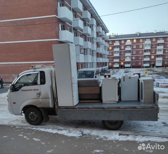 Грузоперевозки, переезды, вывоз мусора