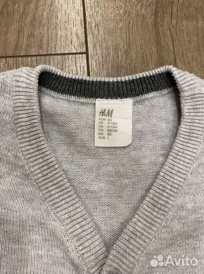 Кардиган H&M
