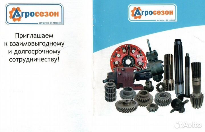 Т25-2407052 Вал (шестерня) Z-12