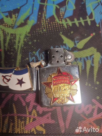 Зажигалка бензиновая морфлот