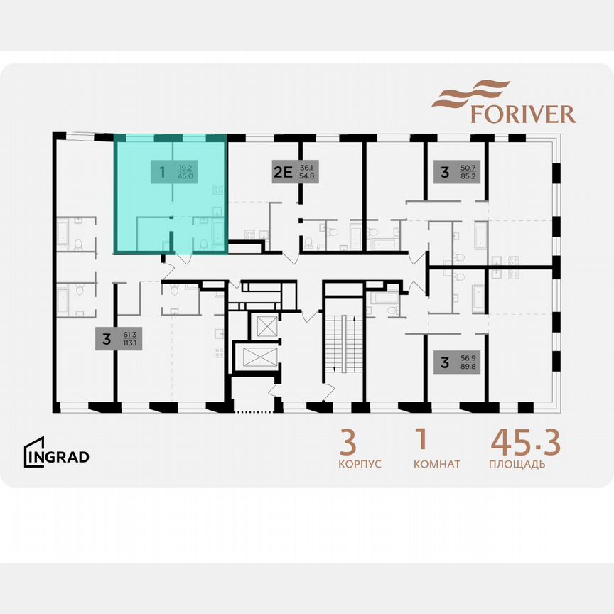 1-к. квартира, 45,3 м², 13/14 эт.