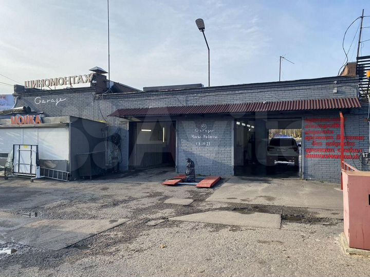 Продам помещение свободного назначения, 350 м²