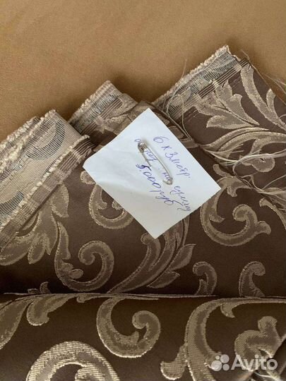 Ткань для штор