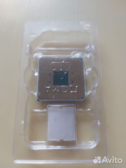 Amd ryzen 3 1200