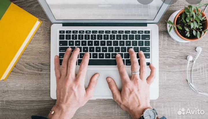 Набор текста, распечатка