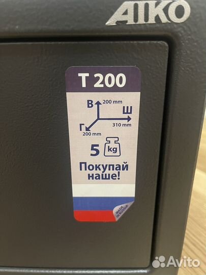 Сейф aiko T-200
