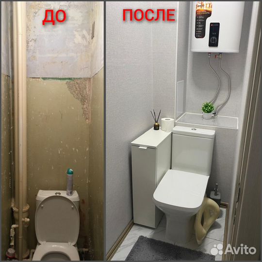 Ремонт квартир. Отделочные работы под ключ