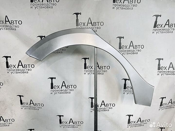 Арка задняя на Mazda 3 BM седан