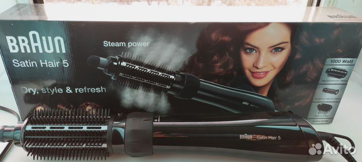 Фен-щетка для волос Braun AS530
