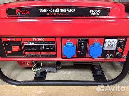 Бензиновый генератор рт-3000