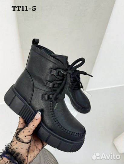 Зимние сапоги