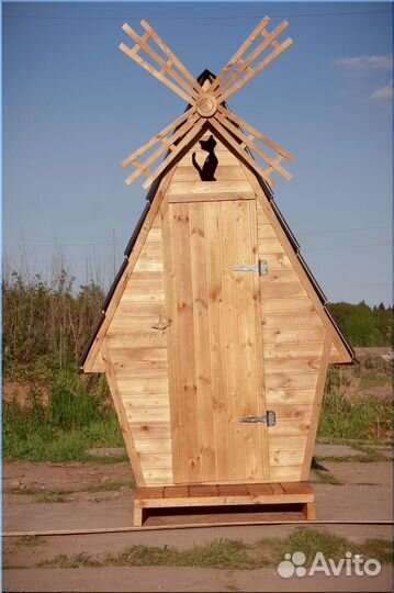 Уличный туалет с установкой ACC340