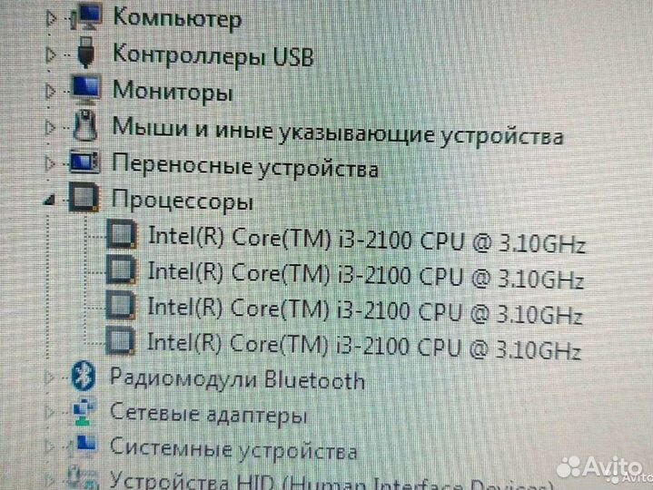 Процессор intel core i3-2100, 3.1GHz s1155