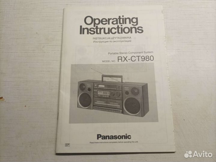 Кассетный магнитофон Panasonic RX-980. Инструкция