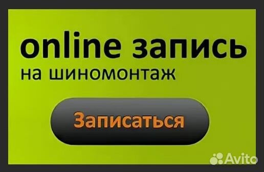 Диски литые 17 5*114.3 DIA67.1 ET+48.5 KiK
