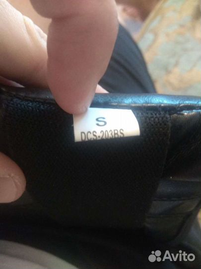 Снарядные перчатки Demix