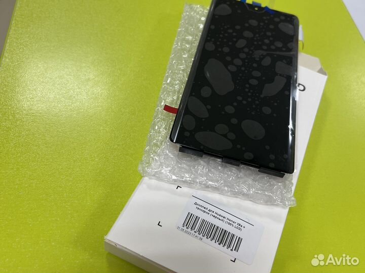 Экран на Honor x9a и др модели с установкой