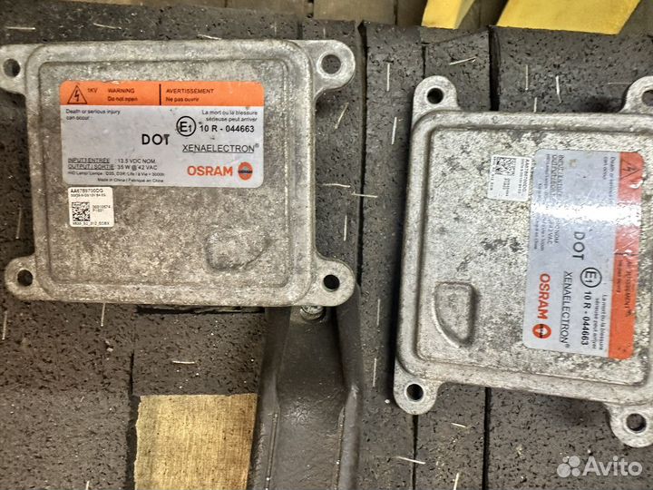 Блок розжига ксенона