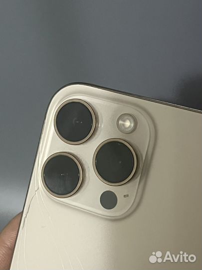 iPhone 16 Pro Max, 256 ГБ