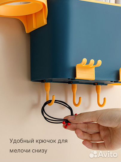 Держатель для зубных щеток и пасты, органайзер