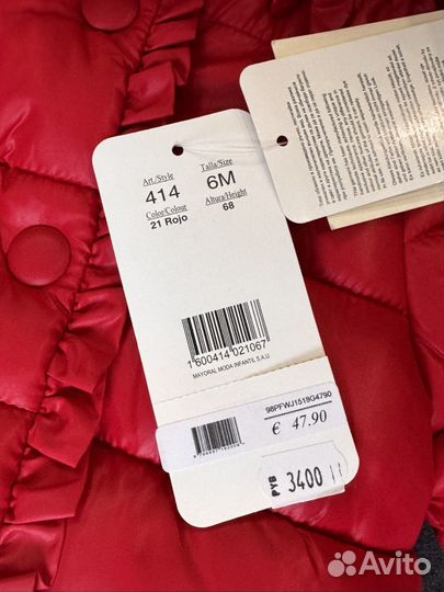 Куртка mayoral 68 см