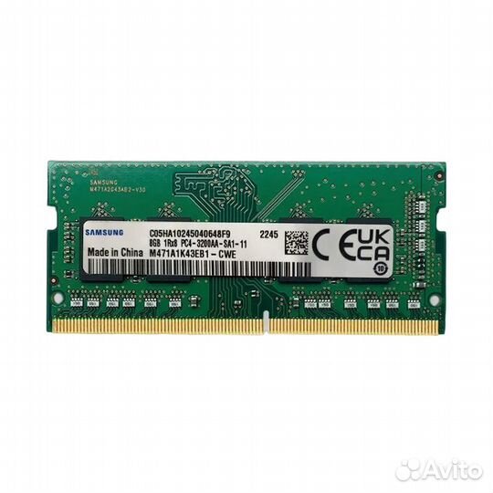 Оперативная память Samsung 8Gb DDR4 3200 Mhz