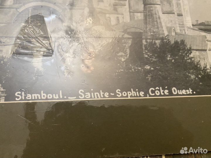 Фото Святой Софии в Стамбуле