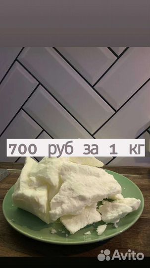 Кокосовый воск для контейнерных свечей