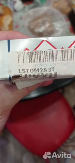 Vaglst 0M2 a3tкраска красный металлик wild cherry