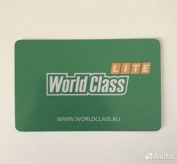 World class Лодочная