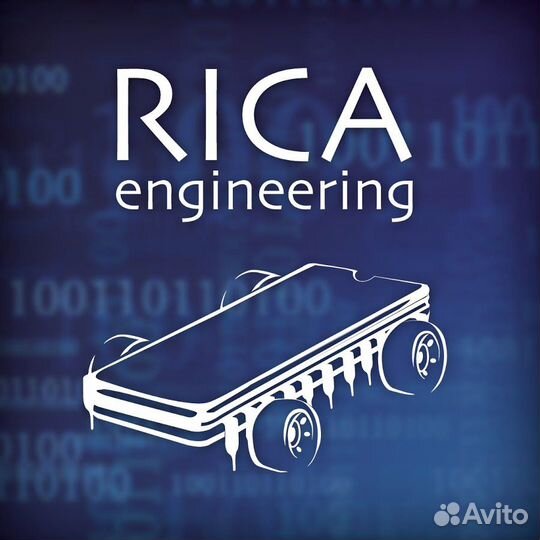 Чип тюнинг Volvo от Rica Engeneering
