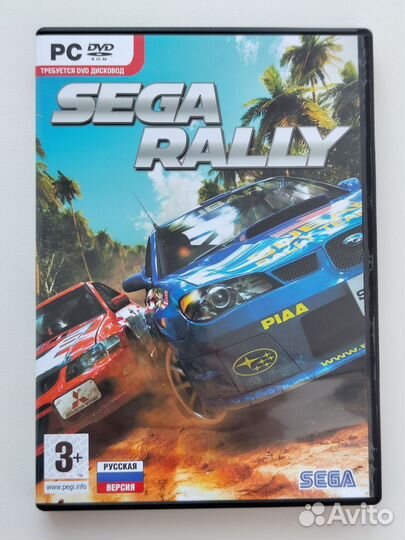 Sega Rally PC-DVD