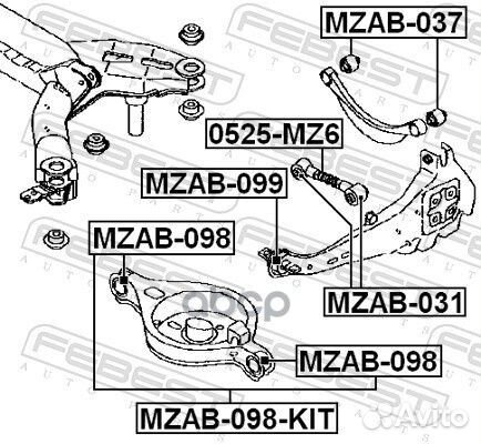Сайлентблок рычага mazda 6 02-07 зад.подв.(2шт.)