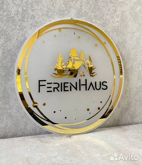 Световая вывеска для отеля