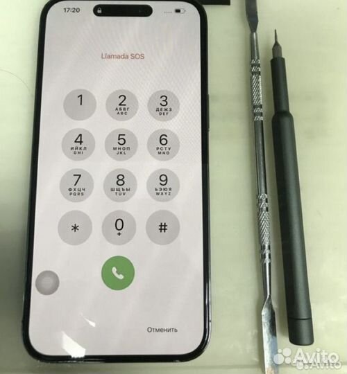 Ремонт телефонов и ноутбуков