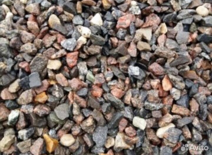 Песок щебень доставка