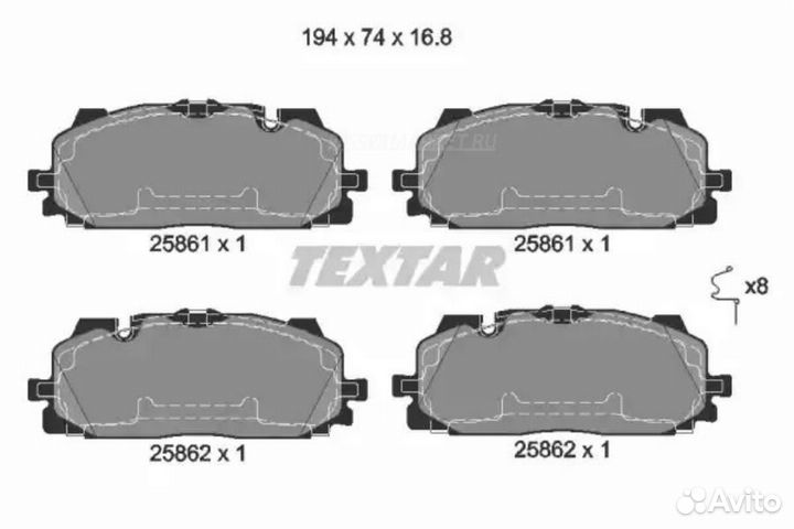 Textar 2586101 Колодки тормозные дисковые перед
