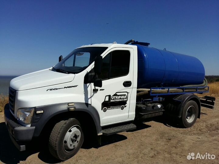 Выкачка сливных ям, туалетов