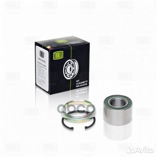 Подшипник ступицы, комплект CS744 Trialli