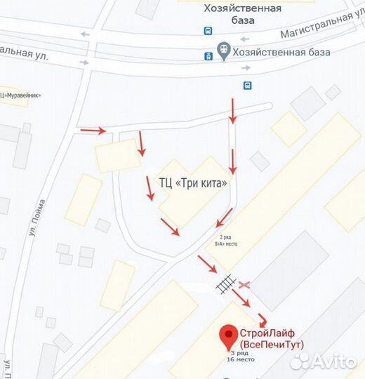 Печь для бани из котловой стали 