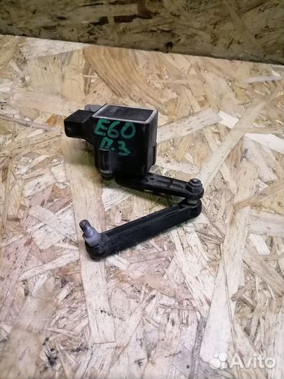 Датчик положения кузова BMW 5 E60