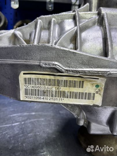 Передний редуктор volkswagen amarok