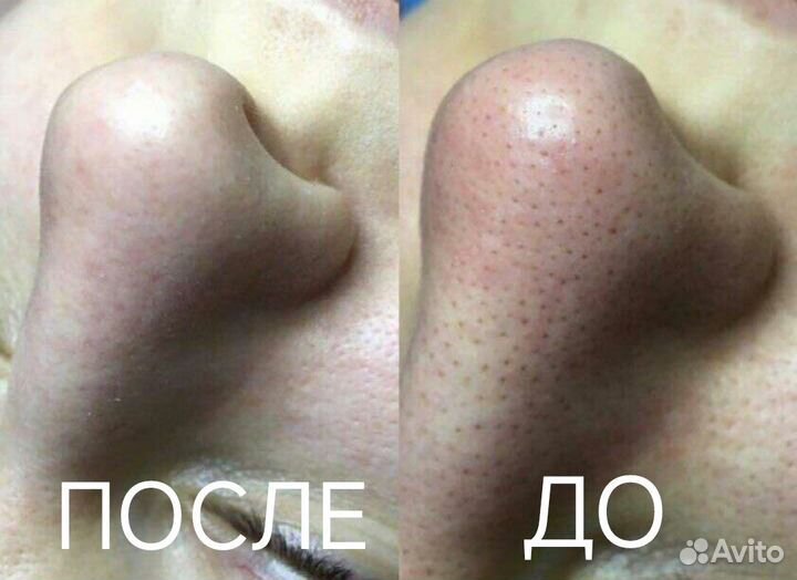 Косметолог