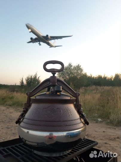 Афганский казан 10 литров