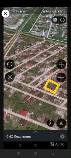 Участок 6 сот. (ИЖС)