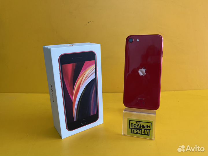 iPhone SE (2020), 64 ГБ