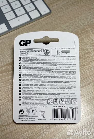 Аккумулятор GP 2700 mAh тип AA