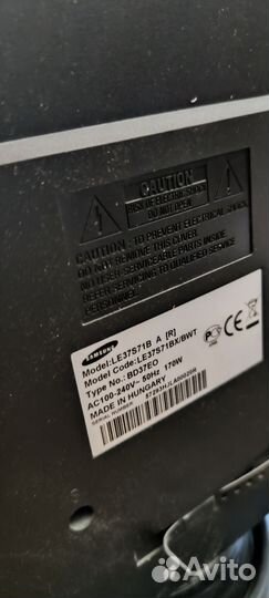 Телевизор samsung 37 дюймов