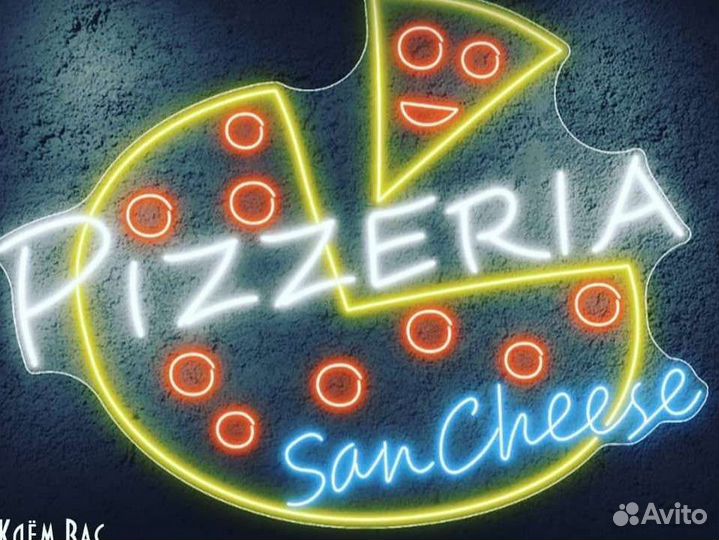 Повар (универсал)